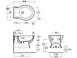 Simas Lante bidet podwieszany 53x38cm LA19