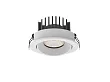 Oprawa Wpustowa Cyklop Biała IP65 od Maxlight