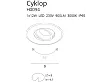Oprawa Wpustowa Cyklop Biała IP65 od Maxlight