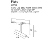 Oprawa Do Szynoprzewodu Pistol Biała od Maxlight