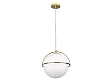 MAXLIGHT SATURN P0381 LAMPA WISZĄCA