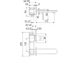 Steinberg 205 bateria umywalkowa podtynkowa chrom 2051804