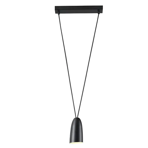 MAXLIGHT P0400 LAMPA WISZĄCA SISTEMA I