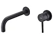 Mobi Liva Black Bateria Umywalkowa Podtynkowa Czarna 371233BL