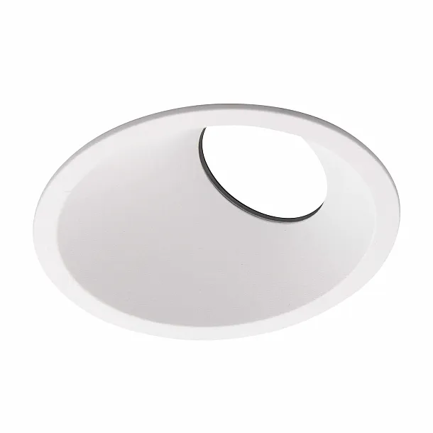Oprawa Wpustowa Bellatrix Side Biała - Bez Modułu Świetlnego Led H0112 od Maxlight