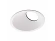 Oprawa Wpustowa Bellatrix Side Biała - Bez Modułu Świetlnego Led H0112 od Maxlight