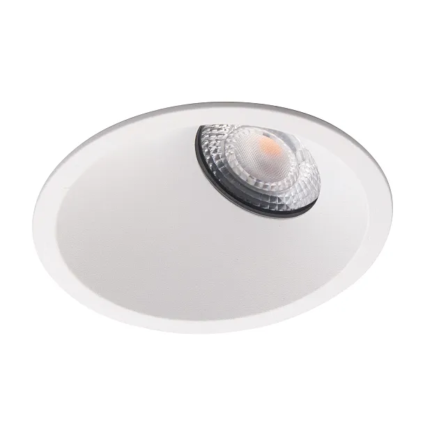 Oprawa Wpustowa Bellatrix Side Biała - Bez Modułu Świetlnego Led H0112 od Maxlight