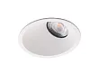 Oprawa Wpustowa Bellatrix Side Biała - Bez Modułu Świetlnego Led H0112 od Maxlight