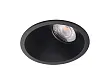 MAXLIGHT BELLATRIX H0116 OPRAWA WPUSTOWA SIDE CZARNA - BEZ MODUŁU ŚWIETLNEGO LED