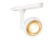 Lampa Do Szynoprzewodu Charon Biała od Maxlight