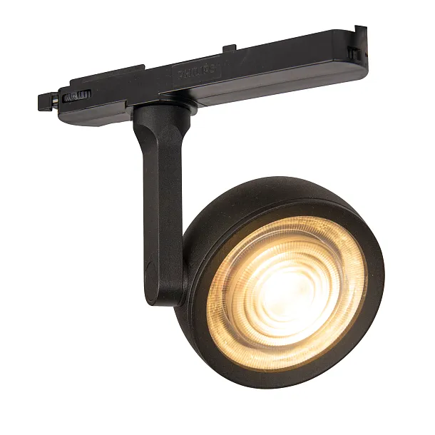 Lampa Do Szynoprzewodu Charon Czarna od Maxlight