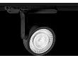 Lampa Do Szynoprzewodu Charon Czarna od Maxlight