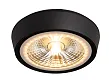 MAXLIGHT C0208 LAMPA SUFITOWA CHARON CZARNY IP65