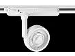 Lampa Do Szynoprzewodu Charon Biała od Maxlight