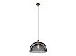 MAXLIGHT BREEZY P0440 LAMPA WISZĄCA