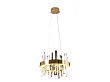 Lampa Wisząca Prince Złota Ø40 cm od Maxlight