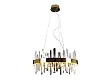 Lampa Wisząca Prince Duża Ø60cm od Maxlight