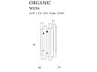 Kinkiet Organic Czarny od Maxlight