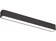 Lampa Sufitowa Linear Czarna od Maxlight