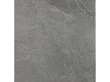 Płytka ceramiczna 59,7x59,7x2 MH/ST55GR2