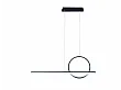 Lampa Wisząca Kitesurf Czarna od Mantra