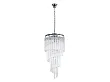 MAXLIGHT GAMMA lampa wisząca P0292