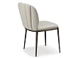 Krzesło Chrishell ML od Cattelan Italia