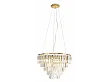 Lampa Wisząca Monaco Złota Ø60cm od Maxlight