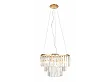 Lampa Wisząca Monaco Złota Ø42 cm od Maxlight