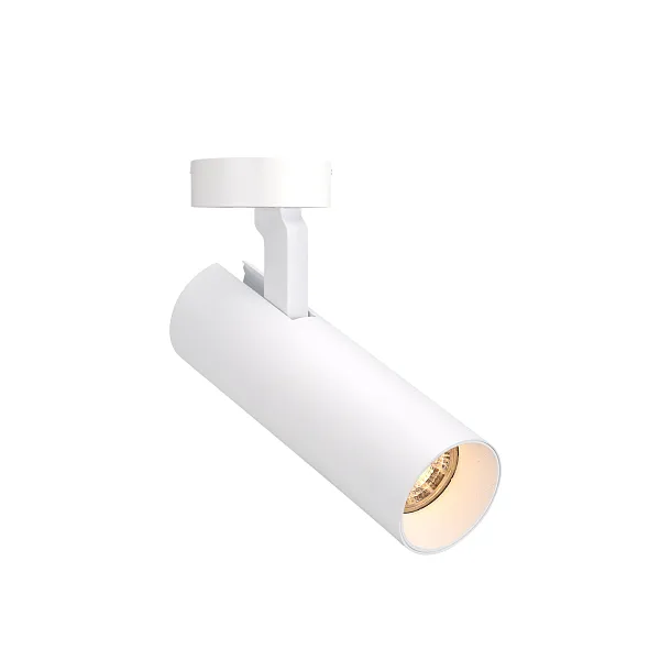 Lampa Sufitowa Shinemaker Biała Ściemnialna od Maxlight