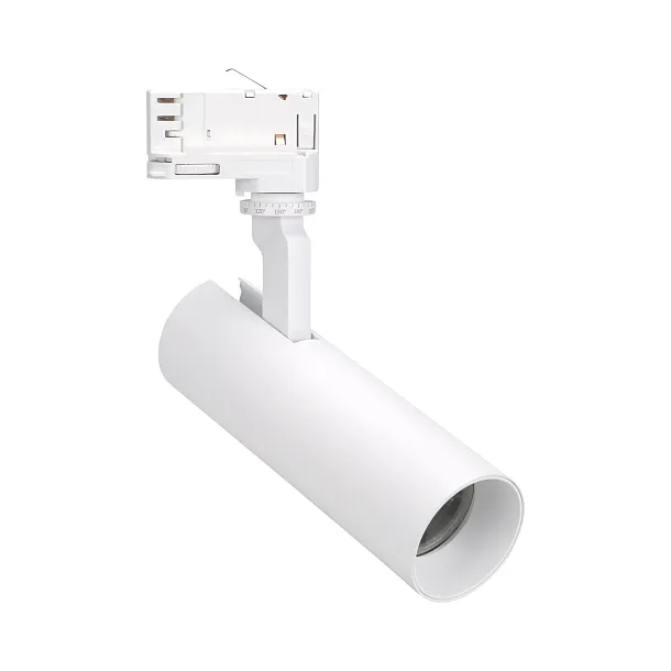 Lampa Do Szynoprzewodu Shinemaker Biała Ściemnialna od Maxlight