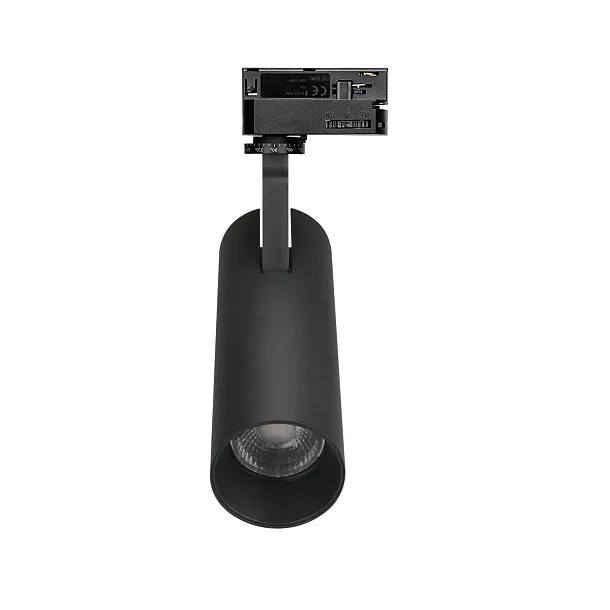 Lampa Do Szynoprzewodu Shinemaker Czarna Ściemnialna od Maxlight