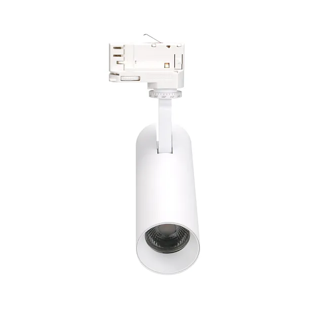 Lampa Do Szynoprzewodu Shinemaker Biała Ściemnialna od Maxlight