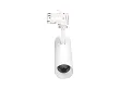 Lampa Do Szynoprzewodu Shinemaker Biała Ściemnialna od Maxlight