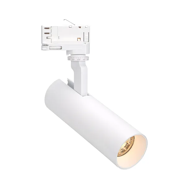 Lampa Do Szynoprzewodu Shinemaker Biała Ściemnialna od Maxlight