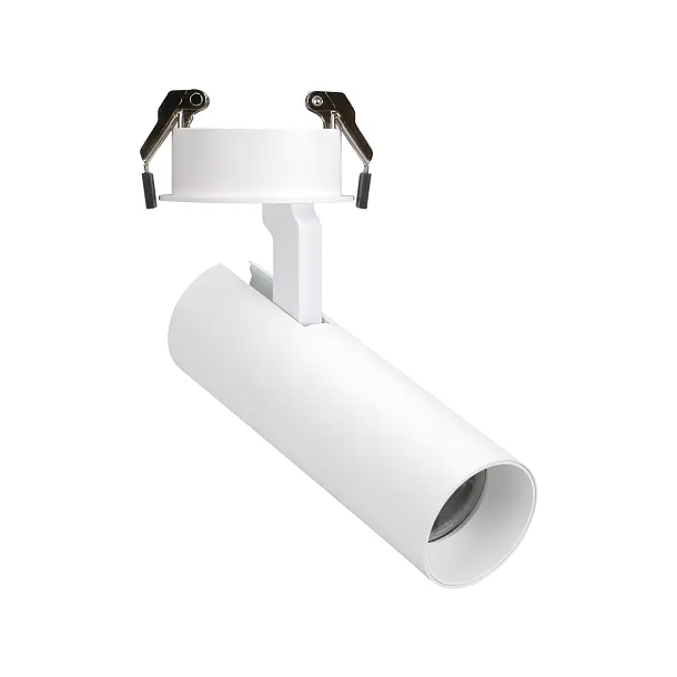 Lampa Wpuszczana Shinemaker Biała Ściemnialna od Maxlight