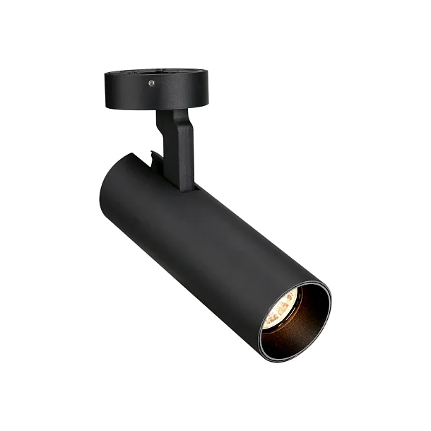 Lampa Sufitowa Shinemaker Czarna Ściemnialna od Maxlight