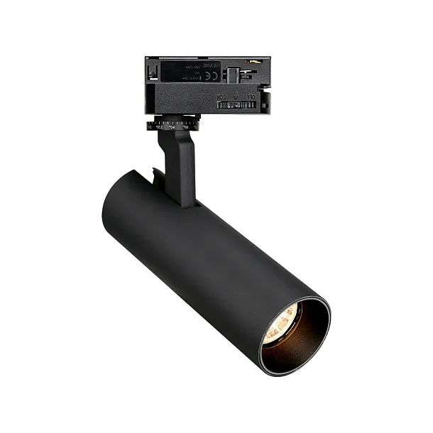 Lampa Do Szynoprzewodu Shinemaker Czarna Ściemnialna od Maxlight