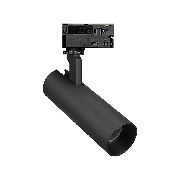 Lampa Do Szynoprzewodu Shinemaker Czarna Ściemnialna od Maxlight