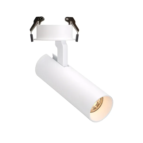 Lampa Wpuszczana Shinemaker Biała Ściemnialna od Maxlight