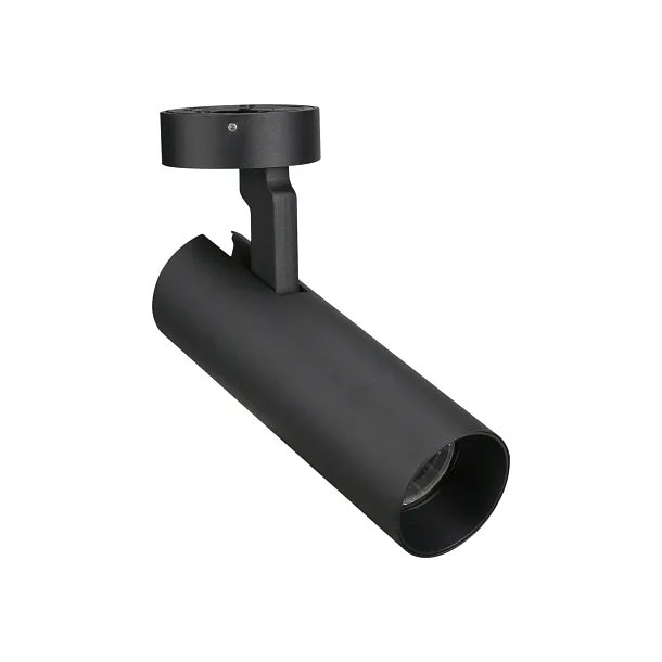 Lampa Sufitowa Shinemaker Czarna Ściemnialna od Maxlight