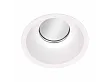 Oprawa Wpustowa Bellatrix Bath Biała IP54- Bez Modułu Świetlnego Led H0112 od Maxlight