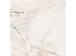 Płytka Ceramiczna 90x90 GC/NO99GOP