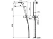 Noken Oxo Bateria Umywalkowa Wysoka Bez Korka Chrom 100272341