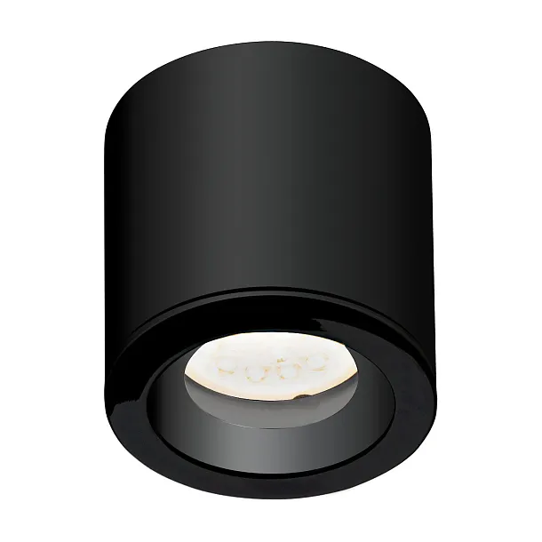 Lampa Sufitowa Form Czarna IP65 od Maxlight