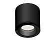 Lampa Sufitowa Form Czarna IP65 od Maxlight