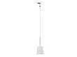 Lampa do Szynoprzewodu Tulipe Biała od Maxlight