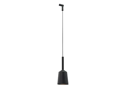 Lampa do Szynoprzewodu Tulipe Czarna od Maxlight