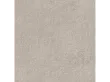 Płytka Ceramiczna 119,7x119,7x0,8 MH/ST1111SA