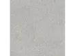 Płytka Ceramiczna 119,7x119,7x0,8 MH/ST1111WH